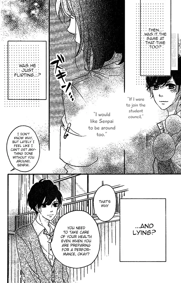 Konna Hatsukoi Chapter 1 30